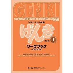 Genki: An Integrated Course in Elementary Japanese I Workbook [third Edition] (Häftad, 2020)